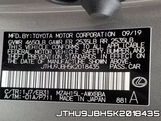 JTHU9JBH5K2018435 фото 2