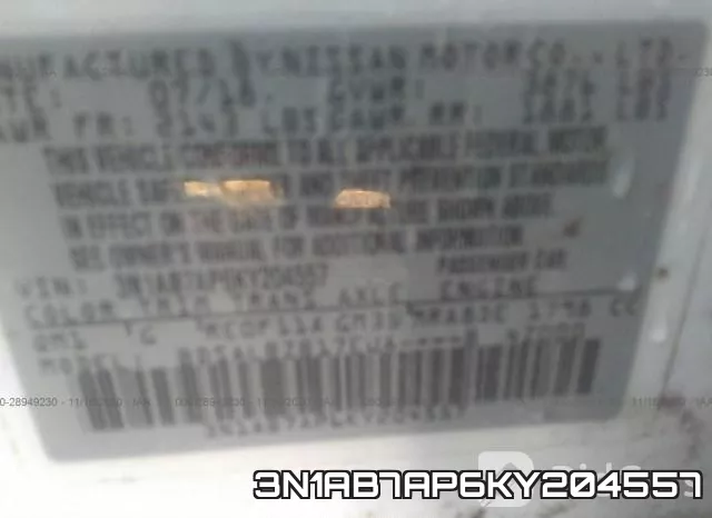3N1AB7AP6KY204557 фото 9