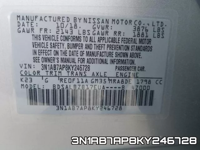3N1AB7AP8KY246728 фото 2