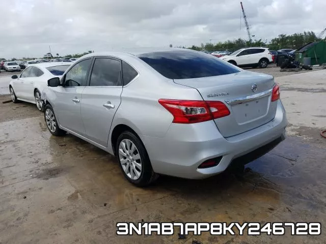 3N1AB7AP8KY246728 фото 4