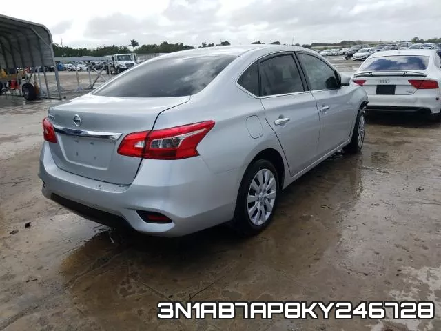 3N1AB7AP8KY246728 фото 5
