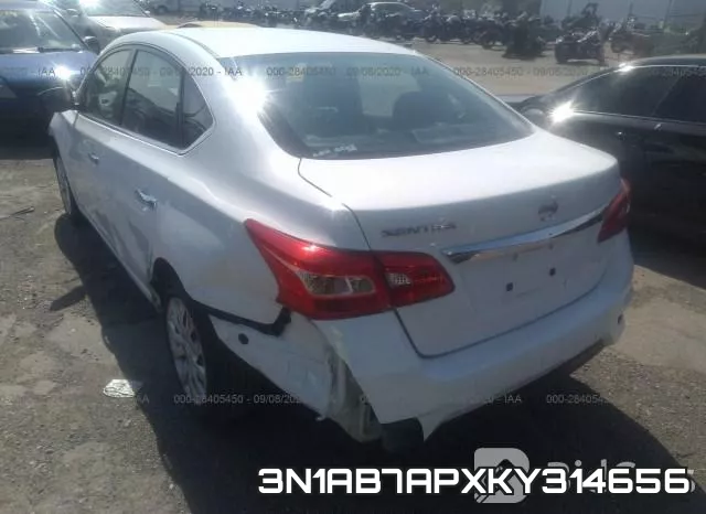 3N1AB7APXKY314656 фото 4