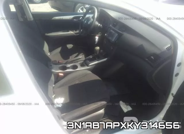 3N1AB7APXKY314656 фото 6