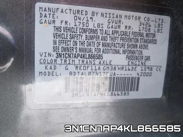 3N1CN7AP4KL866585 фото 2