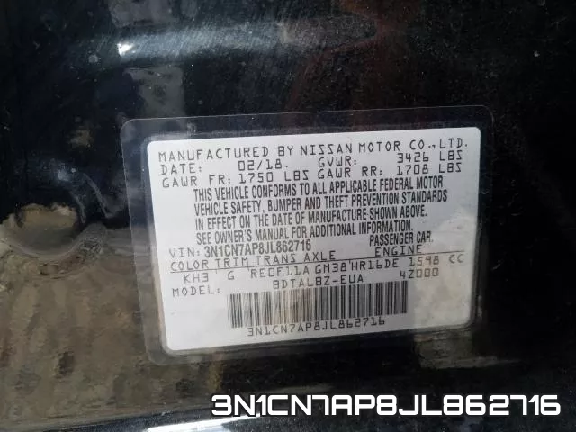3N1CN7AP8JL862716 фото 2