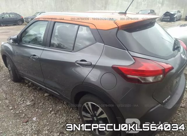 3N1CP5CU0KL564034 фото 4