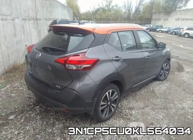 3N1CP5CU0KL564034 фото 5