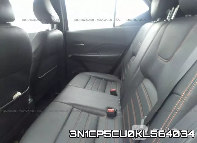 3N1CP5CU0KL564034 фото 9
