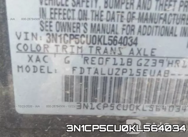 3N1CP5CU0KL564034 фото 10