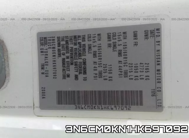 3N6CM0KN1HK697092 фото 9