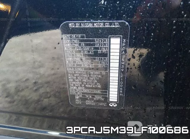 3PCAJ5M39LF100686 фото 10