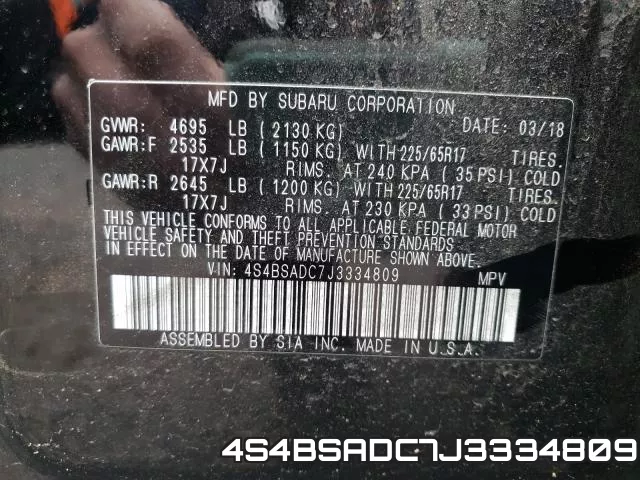 4S4BSADC7J3334809 фото 2