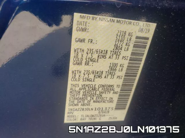 5N1AZ2BJ0LN101375 фото 2