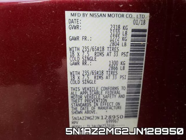 5N1AZ2MG2JN128950 фото 2