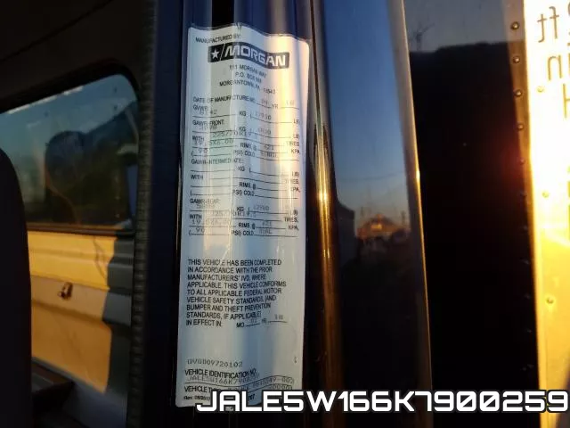 JALE5W166K7900259 фото 2