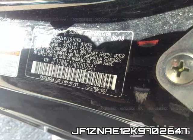 JF1ZNAE12K9702647 фото 9