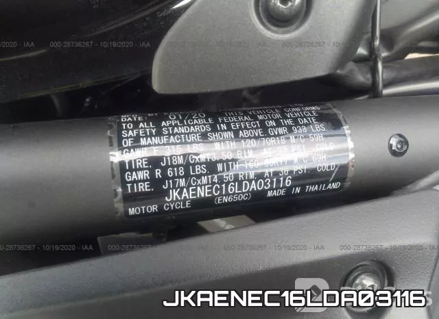 JKAENEC16LDA03116 фото 2