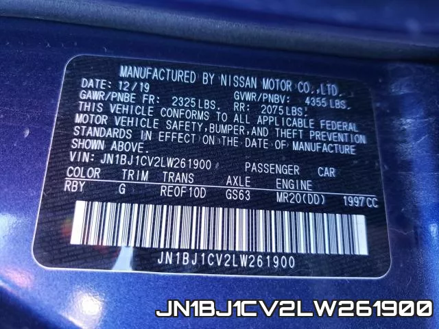 JN1BJ1CV2LW261900 фото 2