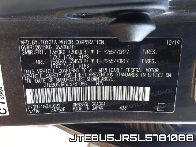 JTEBU5JR5L5781088 фото 2