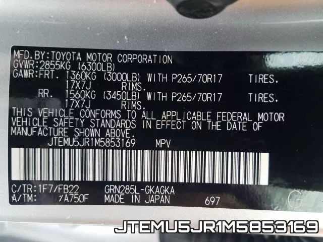 JTEMU5JR1M5853169 фото 2