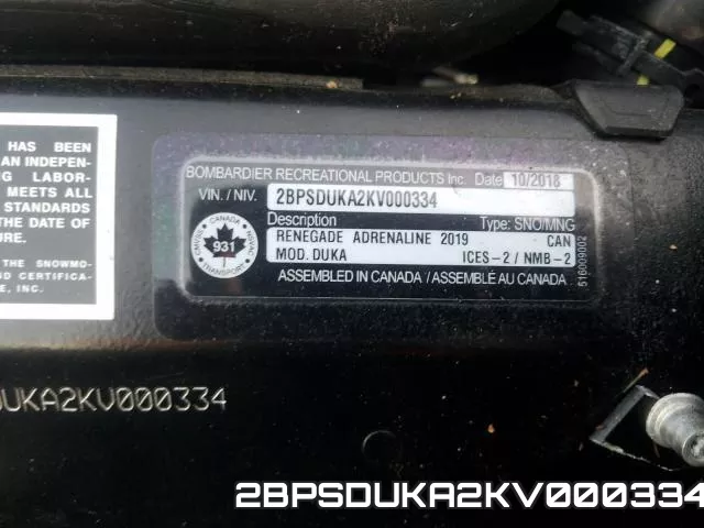 2BPSDUKA2KV000334 фото 2