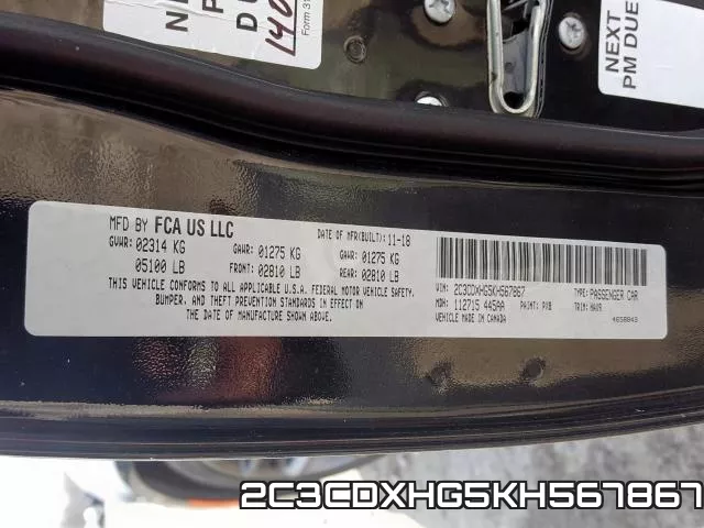 2C3CDXHG5KH567867 фото 2