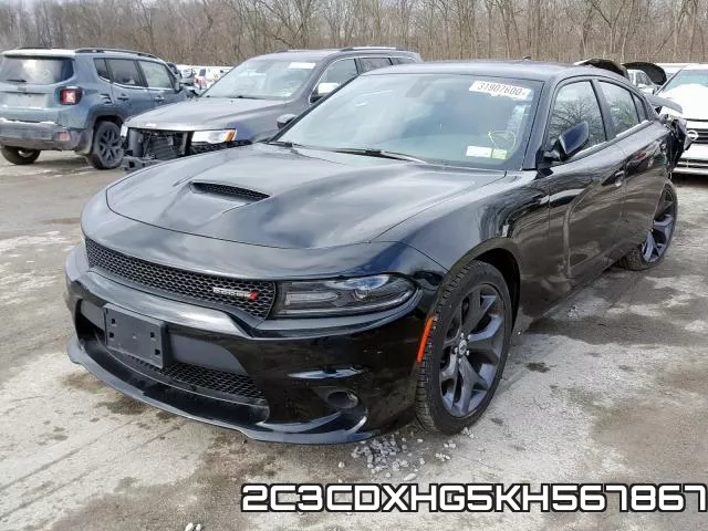 2C3CDXHG5KH567867 фото 3
