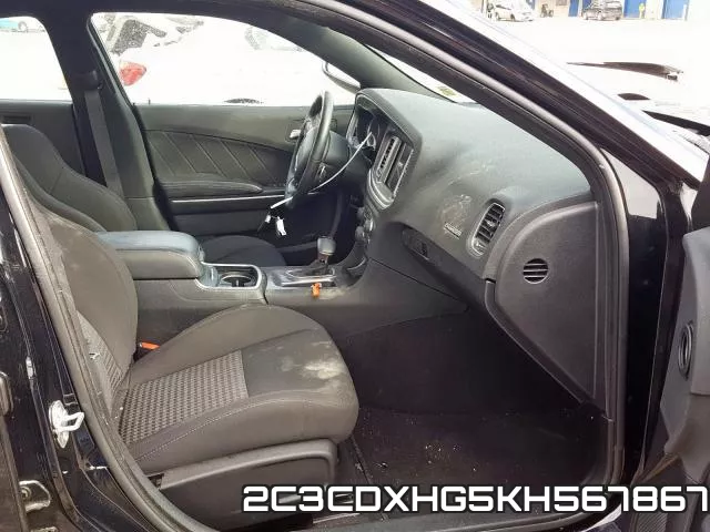 2C3CDXHG5KH567867 фото 6