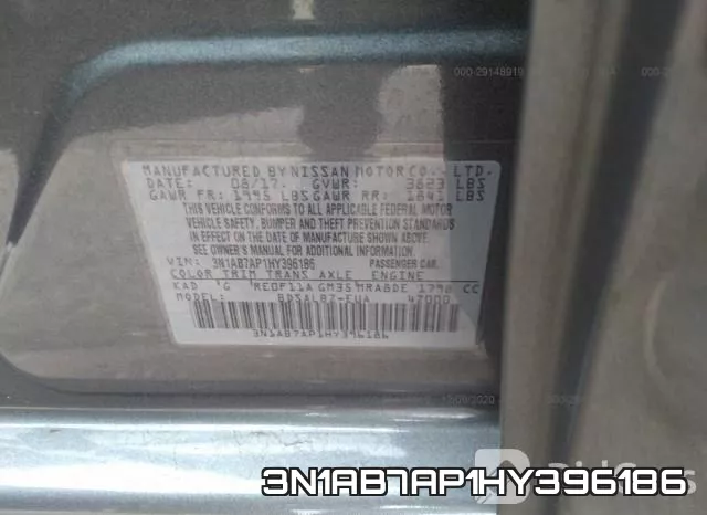 3N1AB7AP1HY396186 фото 10