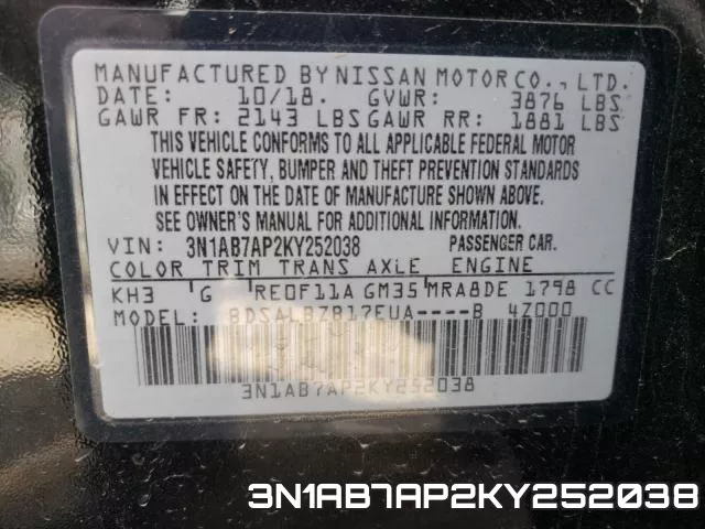 3N1AB7AP2KY252038 фото 2