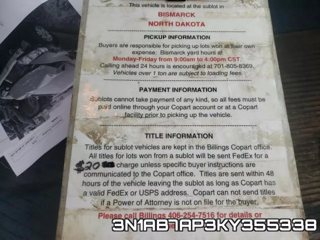 3N1AB7AP3KY355338 фото 9