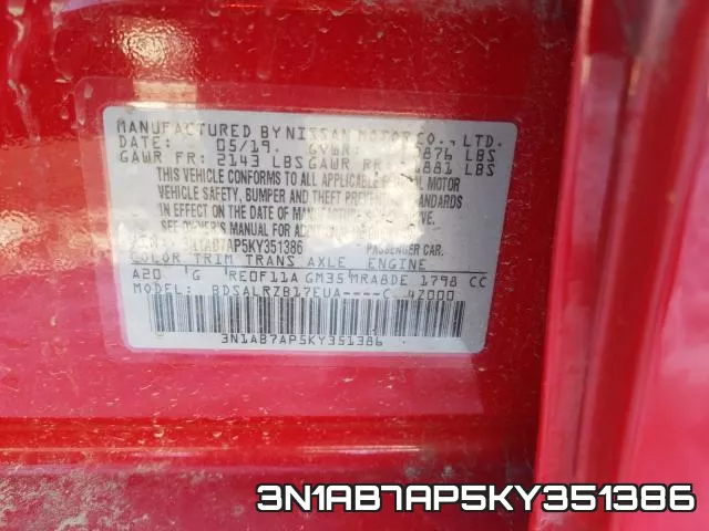 3N1AB7AP5KY351386 фото 2