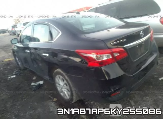 3N1AB7AP6KY255086 фото 4