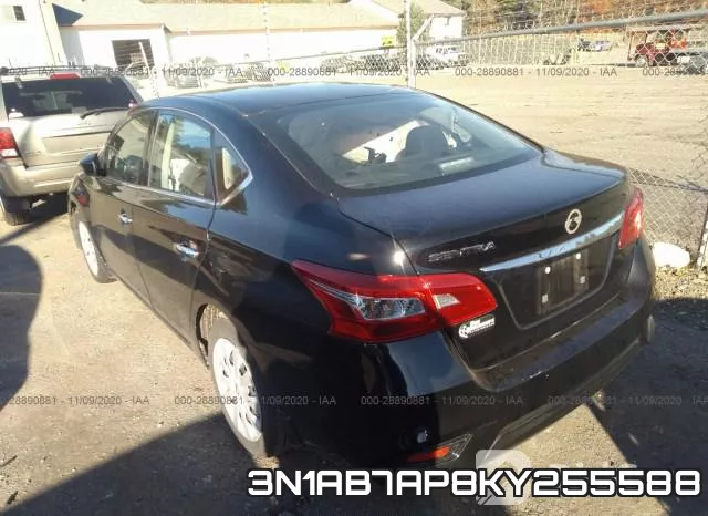 3N1AB7AP8KY255588 фото 4