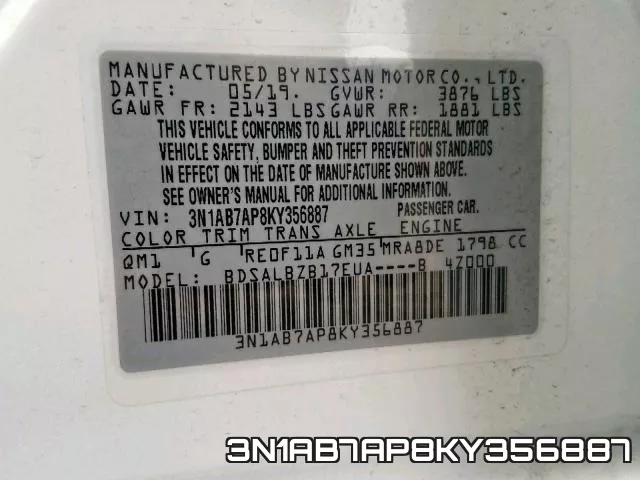 3N1AB7AP8KY356887 фото 2