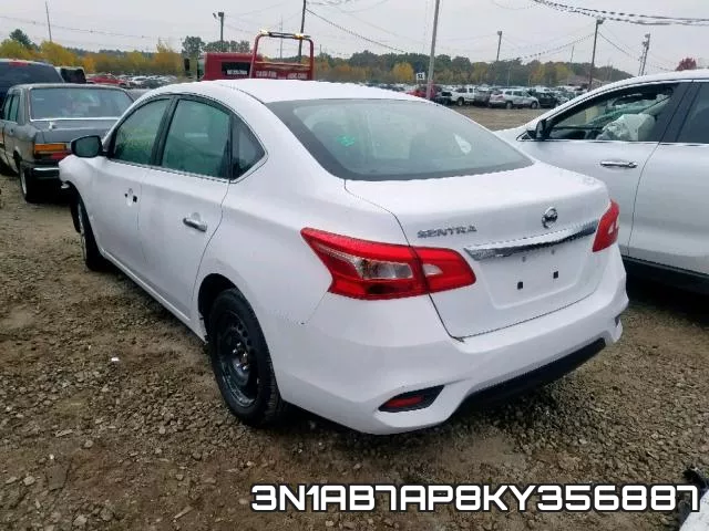 3N1AB7AP8KY356887 фото 4