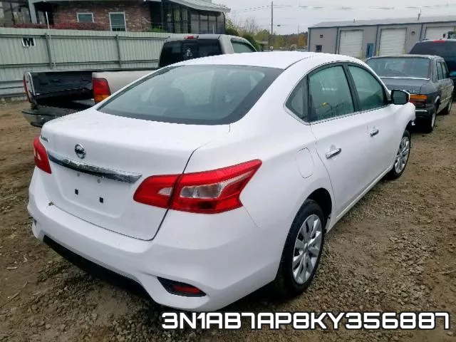 3N1AB7AP8KY356887 фото 5