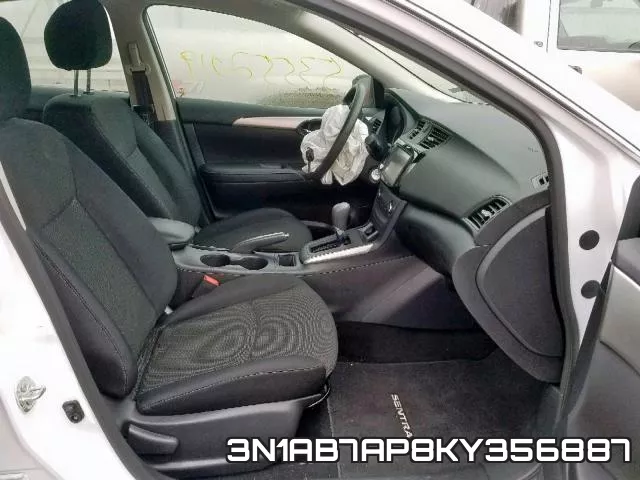 3N1AB7AP8KY356887 фото 6