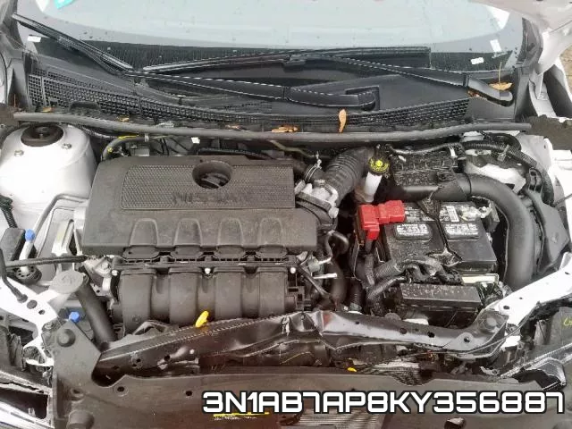 3N1AB7AP8KY356887 фото 8