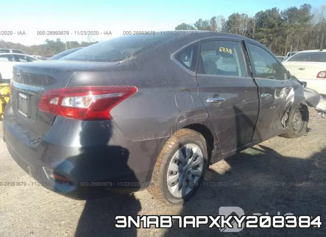 3N1AB7APXKY208384 фото 5