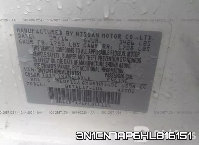3N1CN7AP6HL816151 фото 9