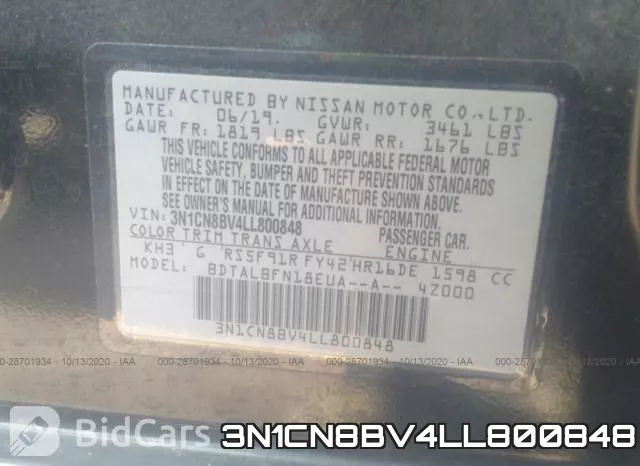 3N1CN8BV4LL800848 фото 10