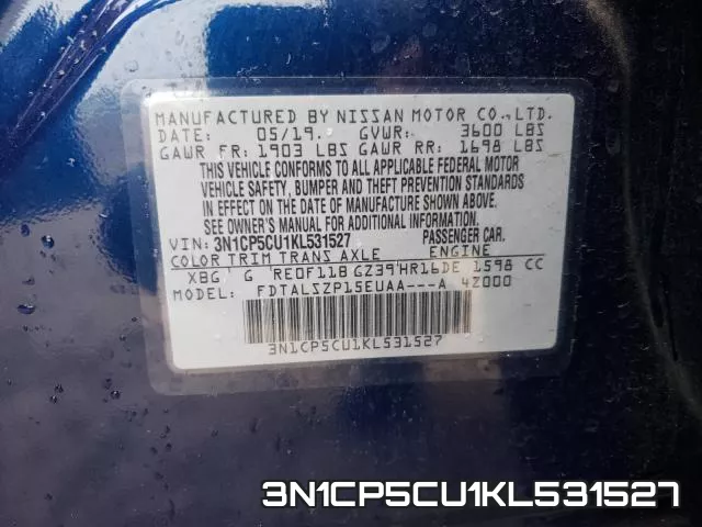 3N1CP5CU1KL531527 фото 2