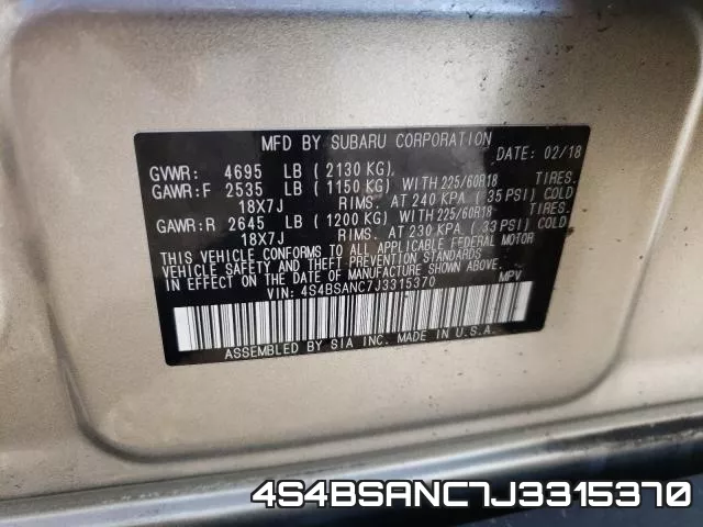 4S4BSANC7J3315370 фото 2