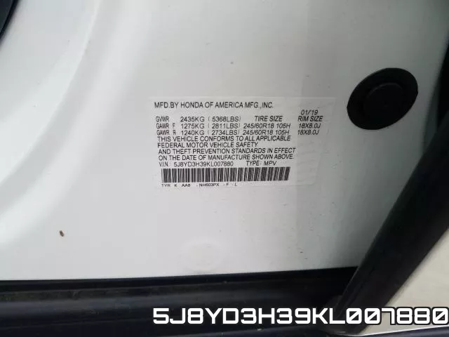 5J8YD3H39KL007880 фото 2