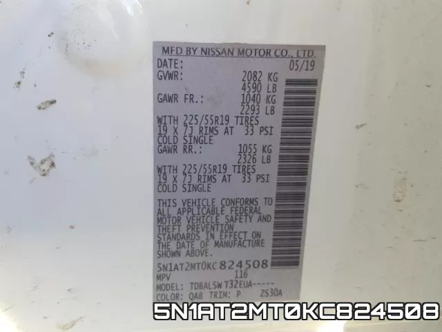 5N1AT2MT0KC824508 фото 2