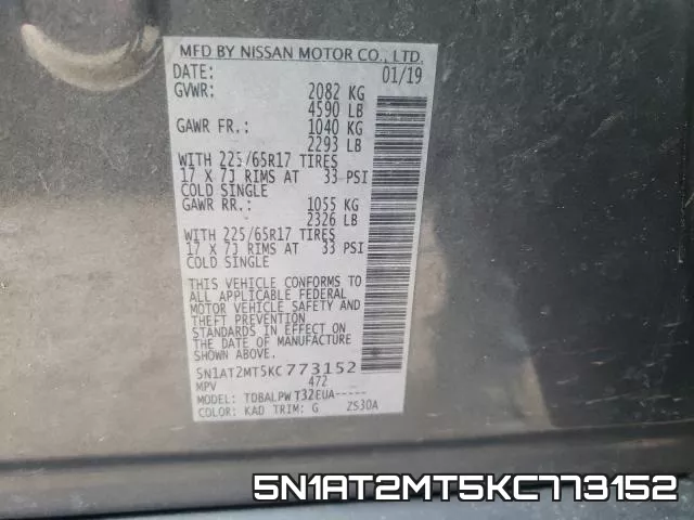 5N1AT2MT5KC773152 фото 2