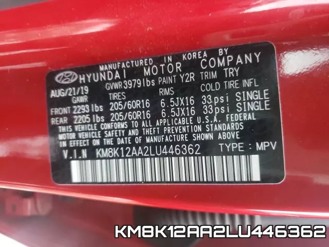 KM8K12AA2LU446362 фото 2