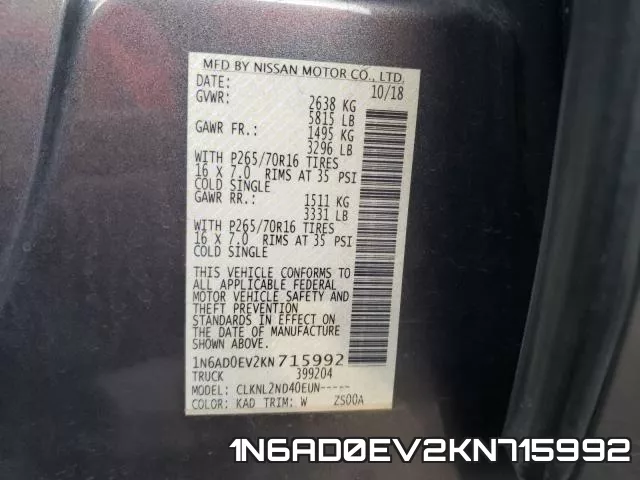 1N6AD0EV2KN715992 фото 2