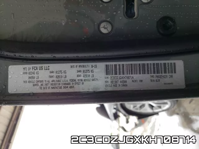 2C3CDZJGXKH708714 фото 2